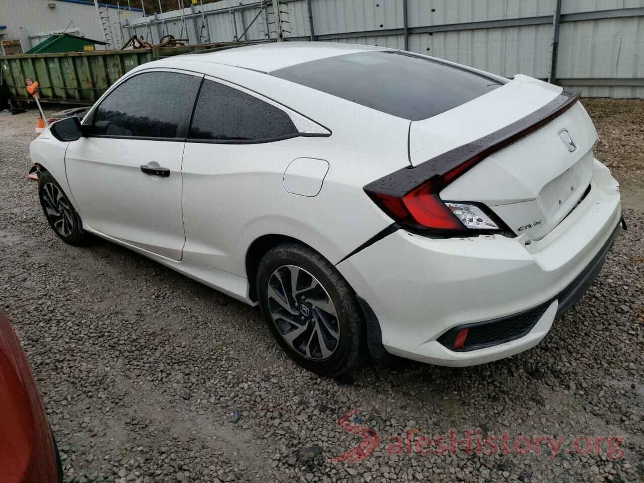 2HGFC4B00HH300684 2017 HONDA CIVIC