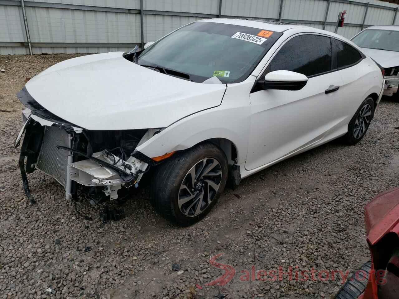 2HGFC4B00HH300684 2017 HONDA CIVIC