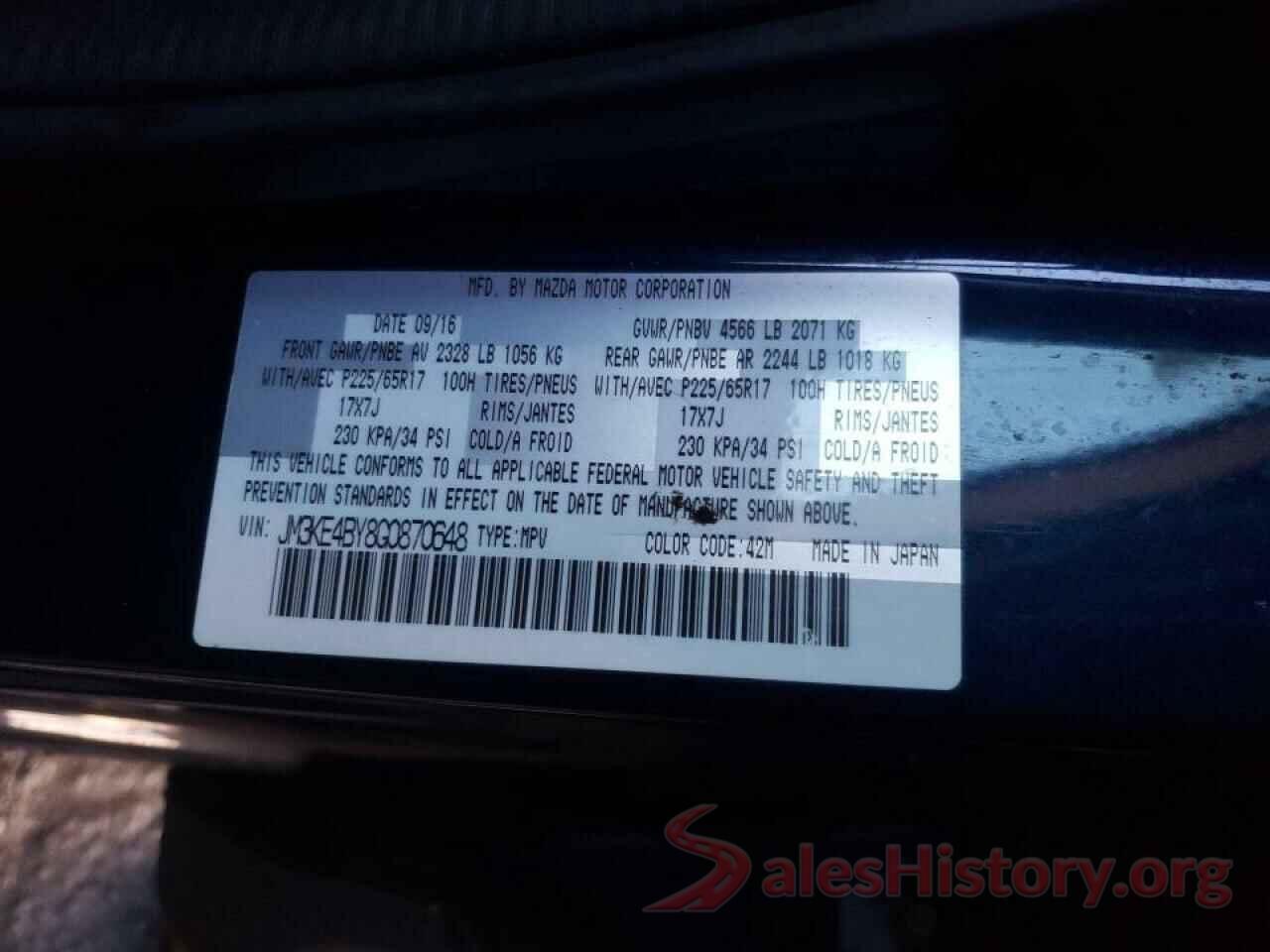 JM3KE4BY8G0870648 2016 MAZDA CX-5