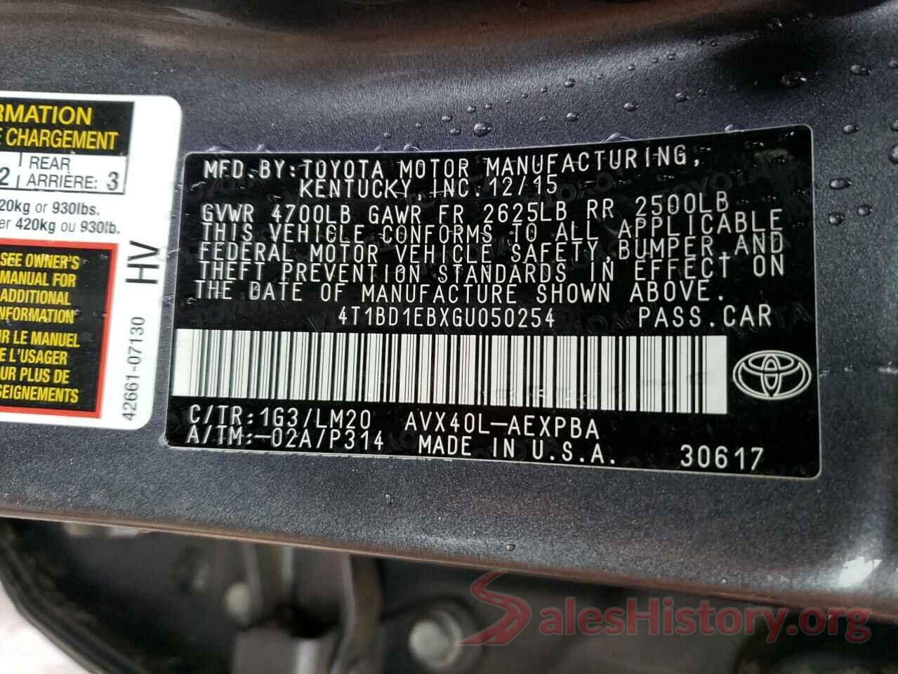 4T1BD1EBXGU050254 2016 TOYOTA AVALON