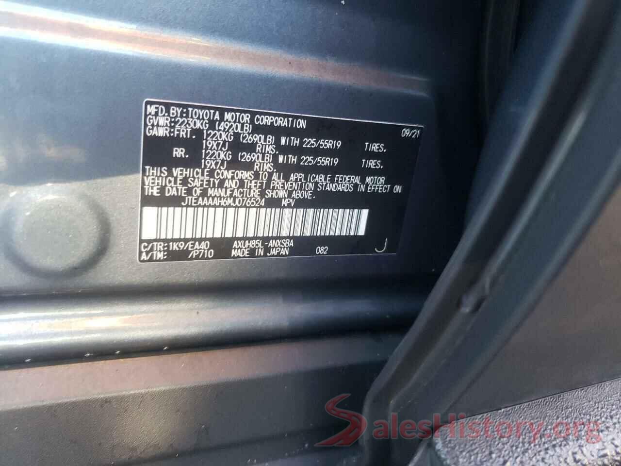 JTEAAAAH6MJ076524 2021 TOYOTA VENZA