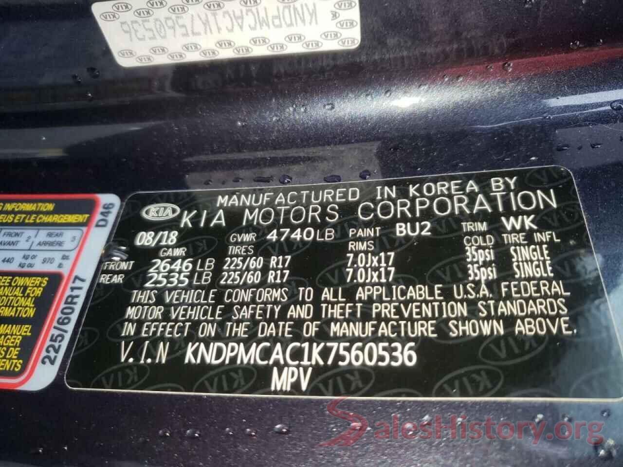 KNDPMCAC1K7560536 2019 KIA SPORTAGE