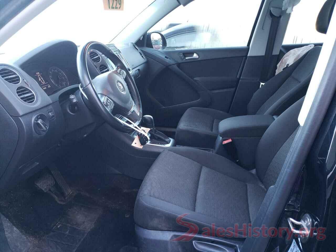 WVGBV7AX3HK044312 2017 VOLKSWAGEN TIGUAN