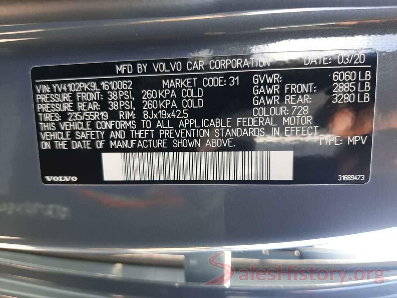 YV4102PK9L1610062 2020 VOLVO XC90