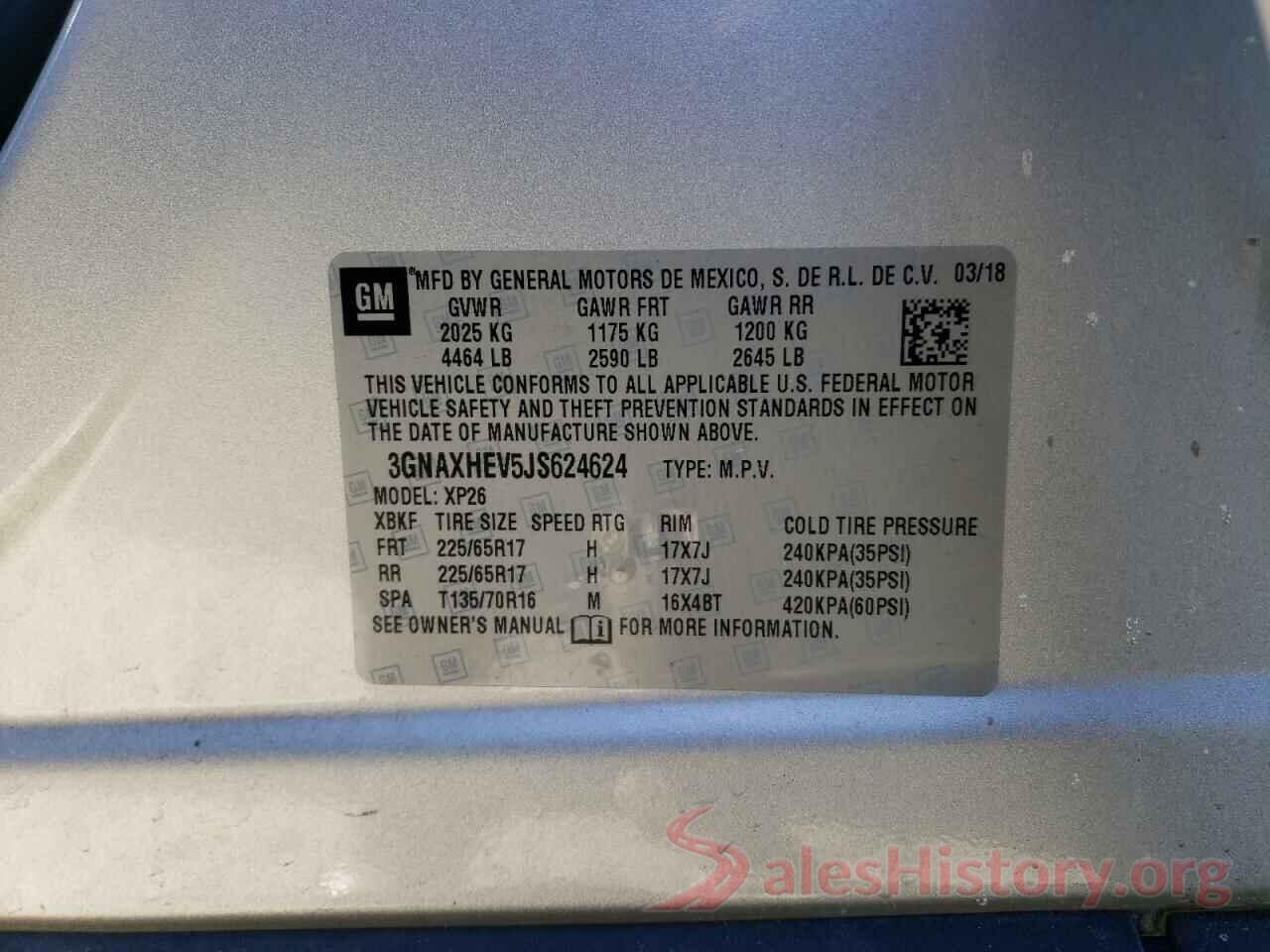 3GNAXHEV5JS624624 2018 CHEVROLET EQUINOX