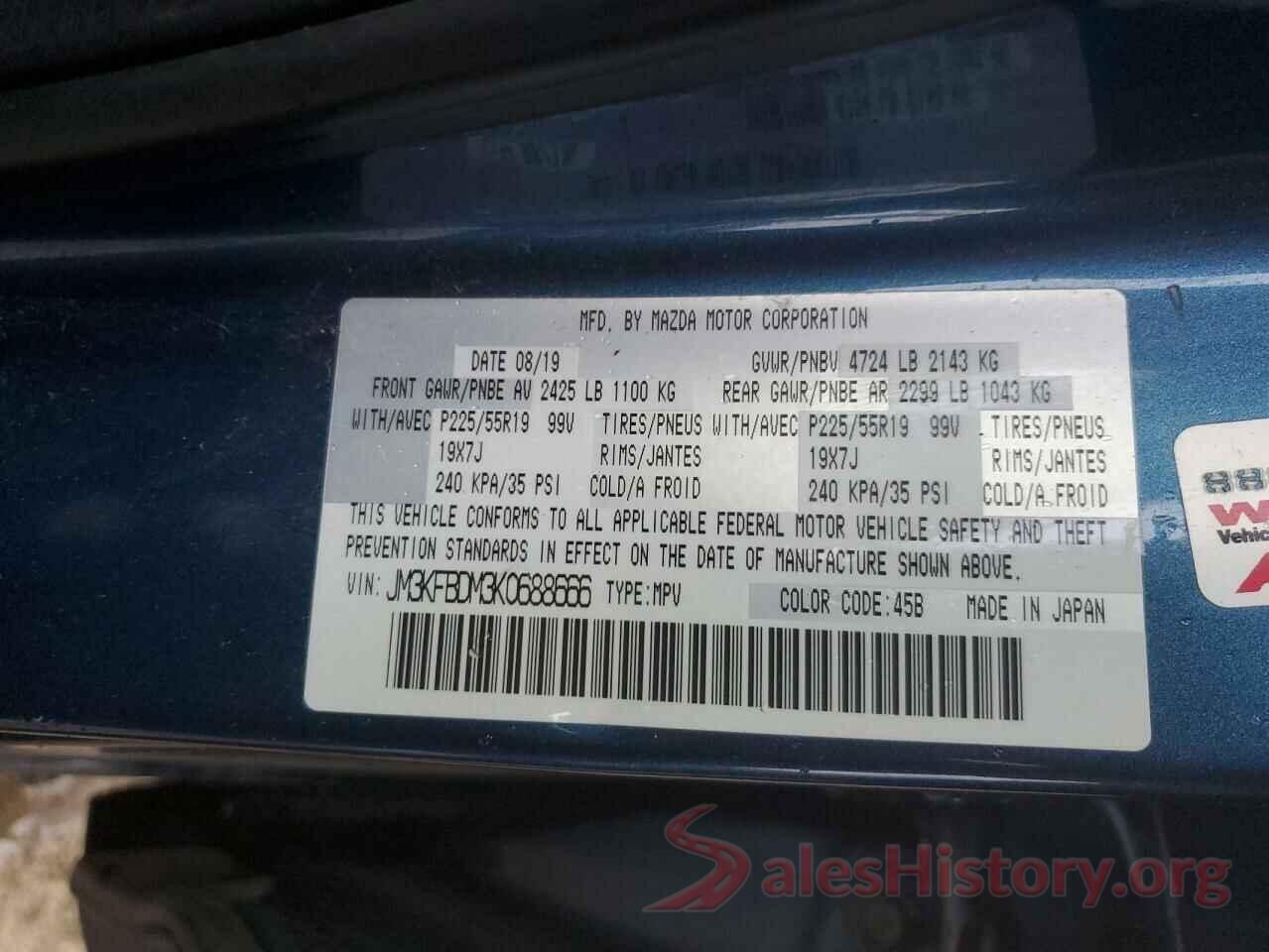 JM3KFBDM3K0688666 2019 MAZDA CX-5