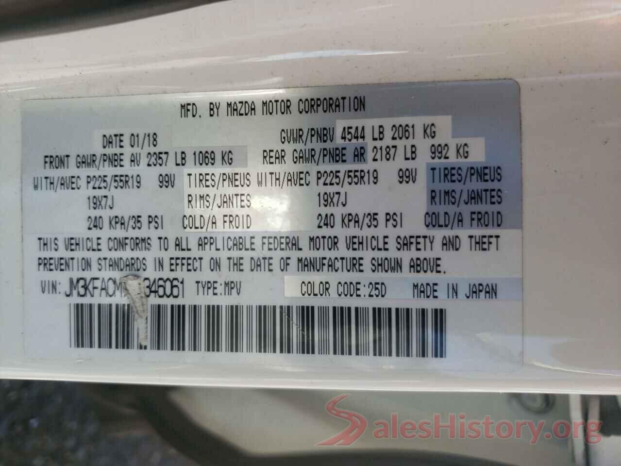 JM3KFACM7J1346061 2018 MAZDA CX-5