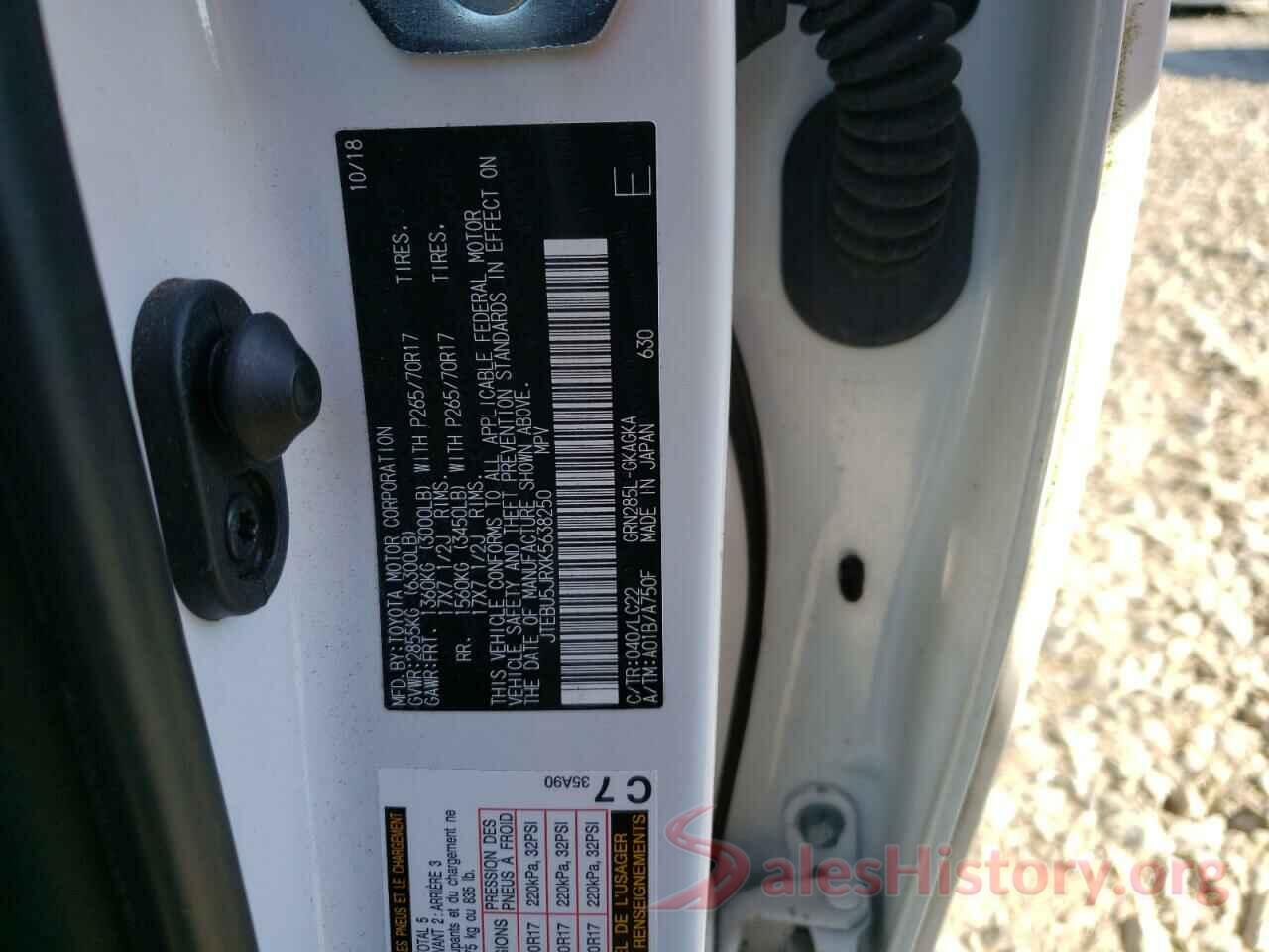 JTEBU5JRXK5638250 2019 TOYOTA 4RUNNER