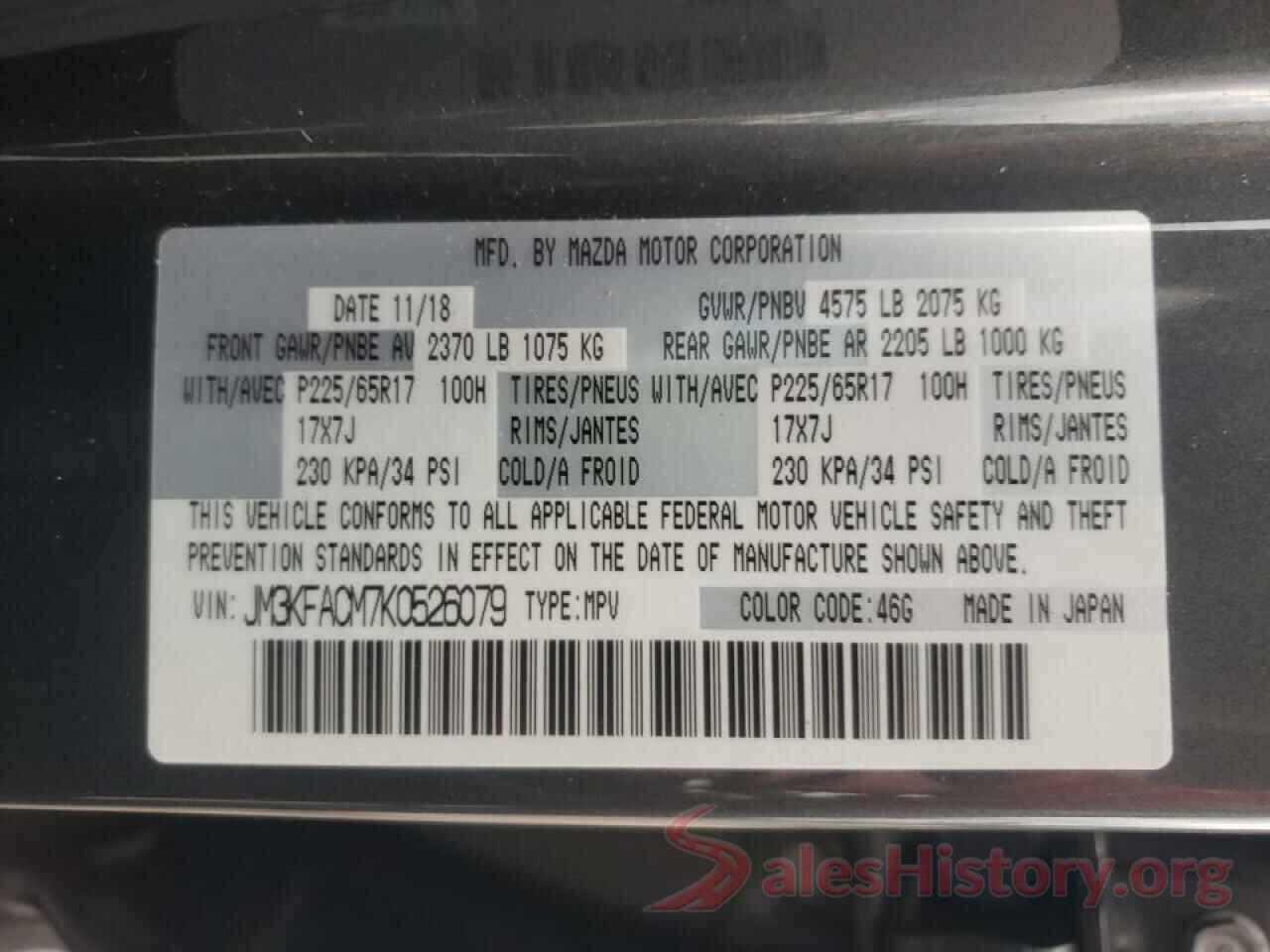 JM3KFACM7K0526079 2019 MAZDA CX-5