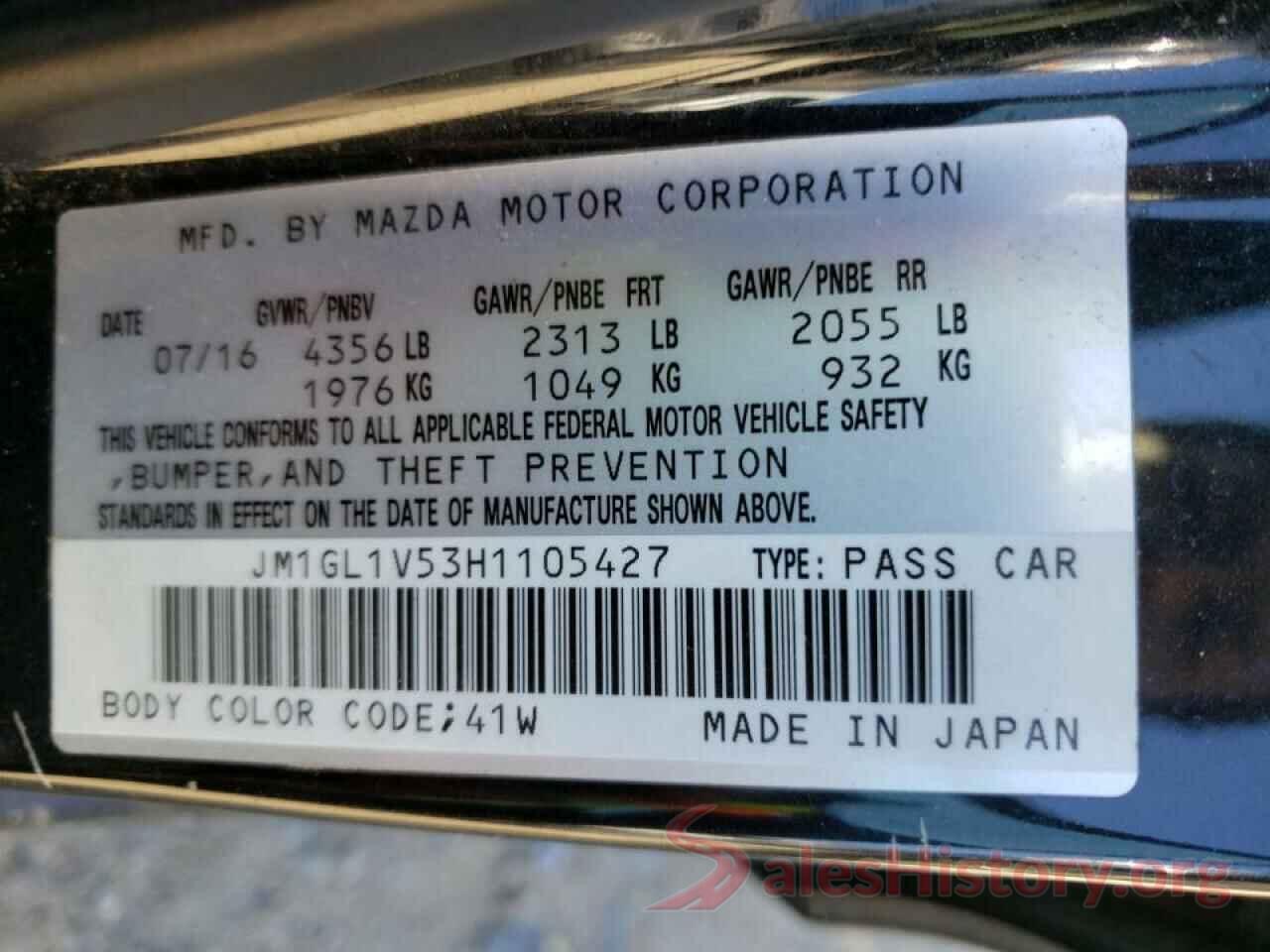 JM1GL1V53H1105427 2017 MAZDA 6