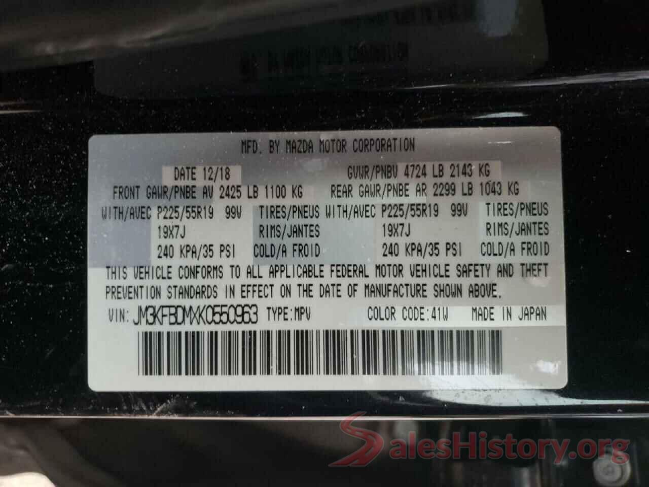 JM3KFBDMXK0550963 2019 MAZDA CX-5