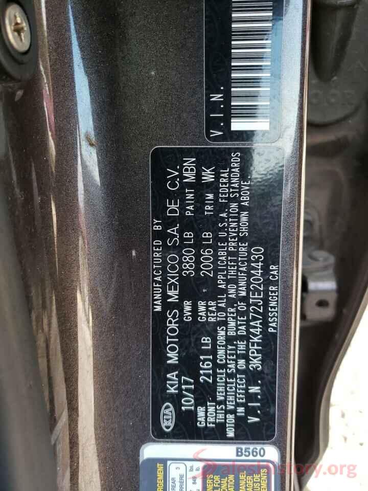 3KPFK4A72JE204430 2018 KIA FORTE