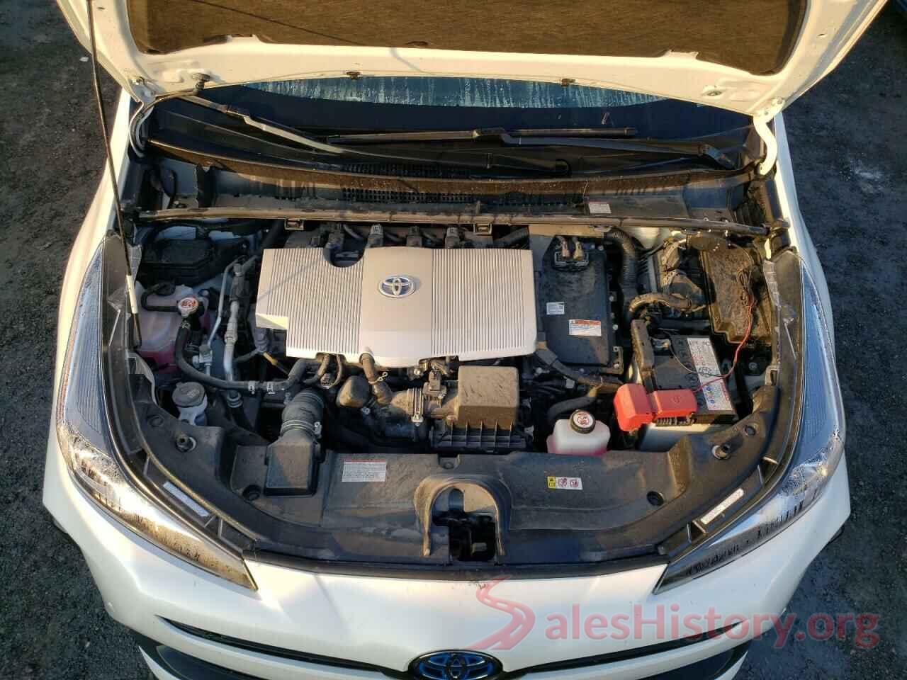 JTDKARFU7L3123687 2020 TOYOTA PRIUS