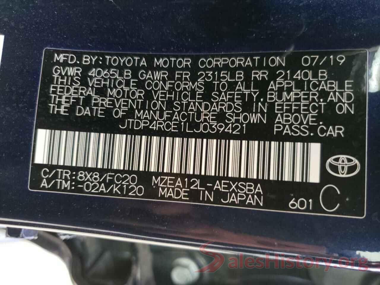 JTDP4RCE1LJ039421 2020 TOYOTA COROLLA