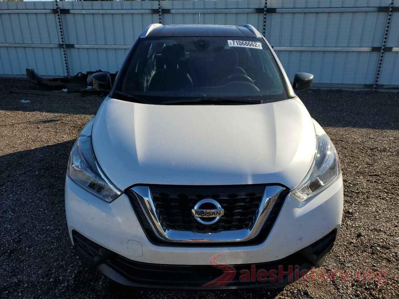 3N1CP5CV0LL571978 2020 NISSAN KICKS