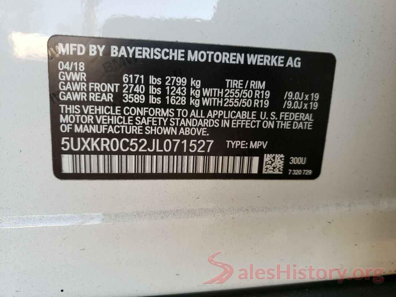 5UXKR0C52JL071527 2018 BMW X5