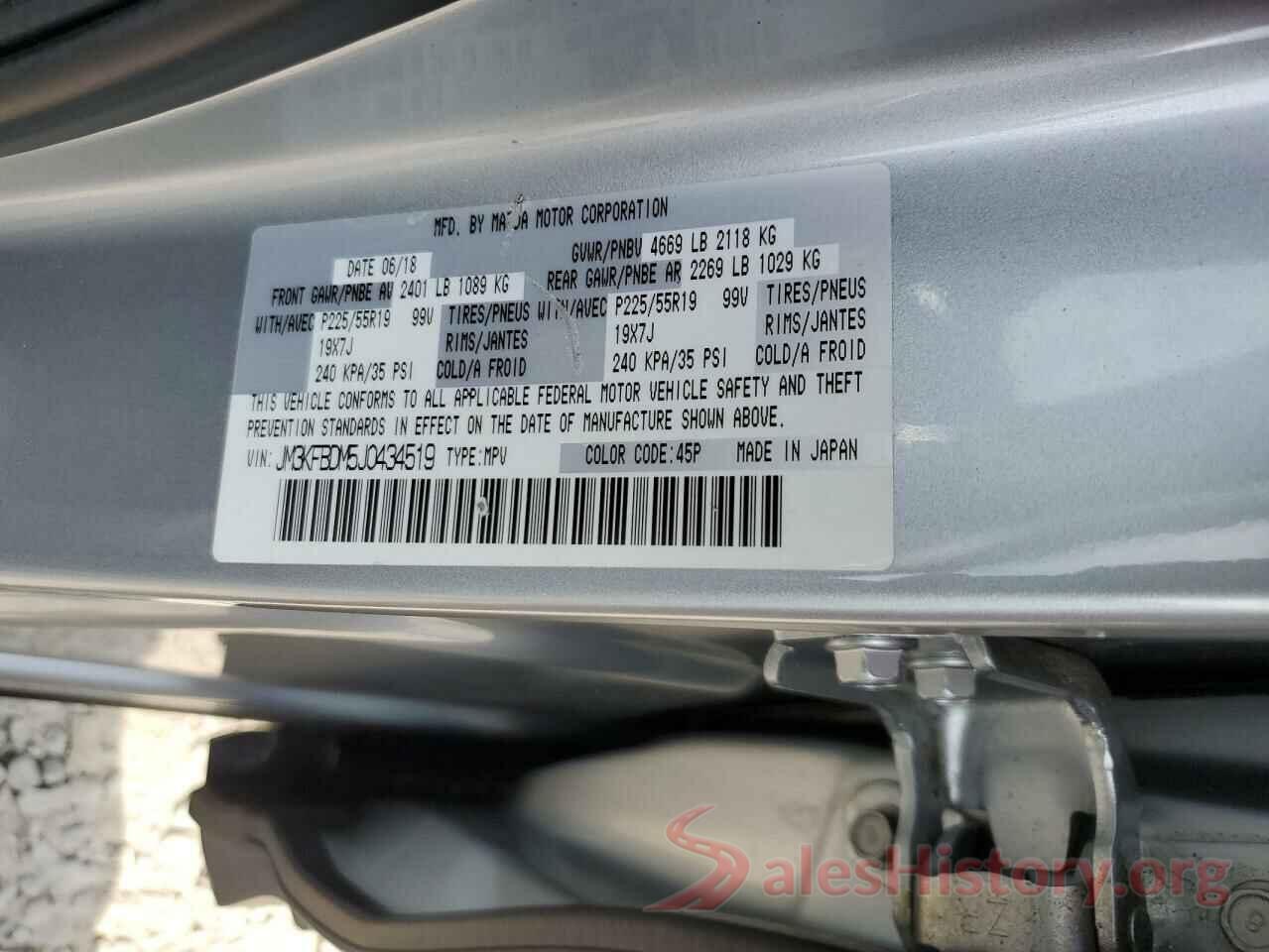 JM3KFBDM5J0434519 2018 MAZDA CX-5