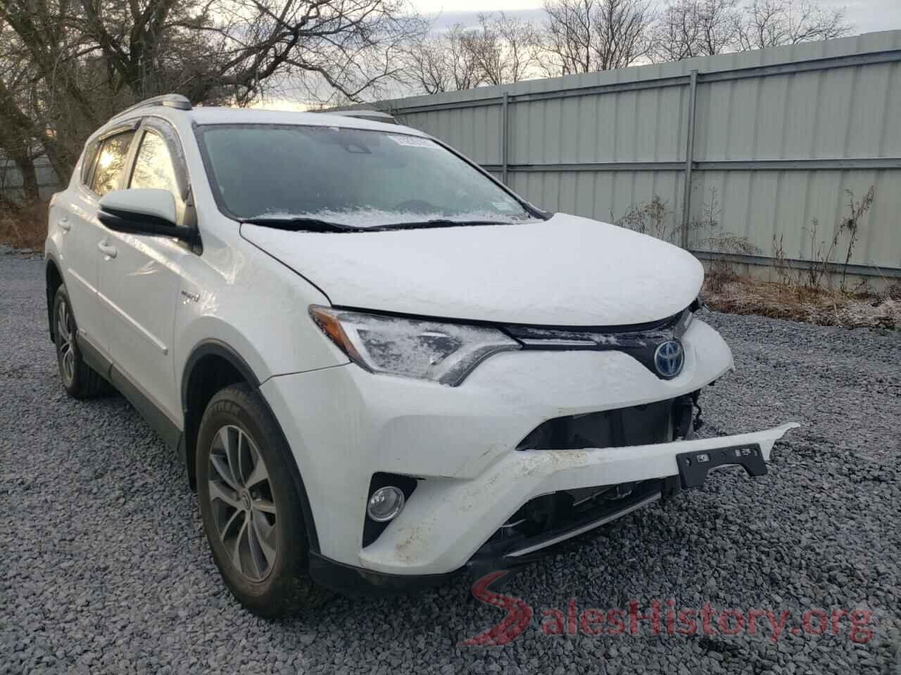 JTMRJREV2HD151276 2017 TOYOTA RAV4