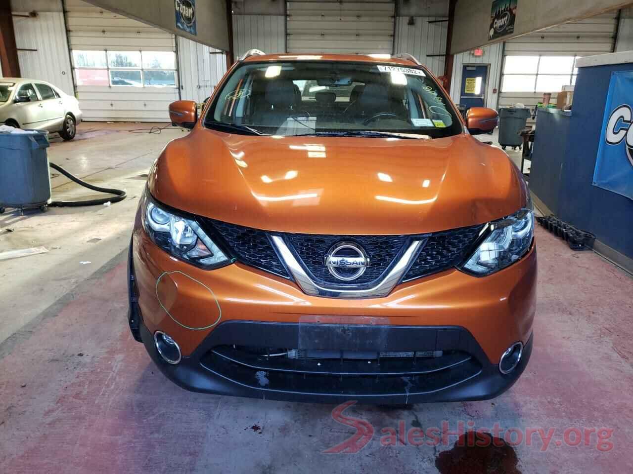 JN1BJ1CRXHW109003 2017 NISSAN ROGUE