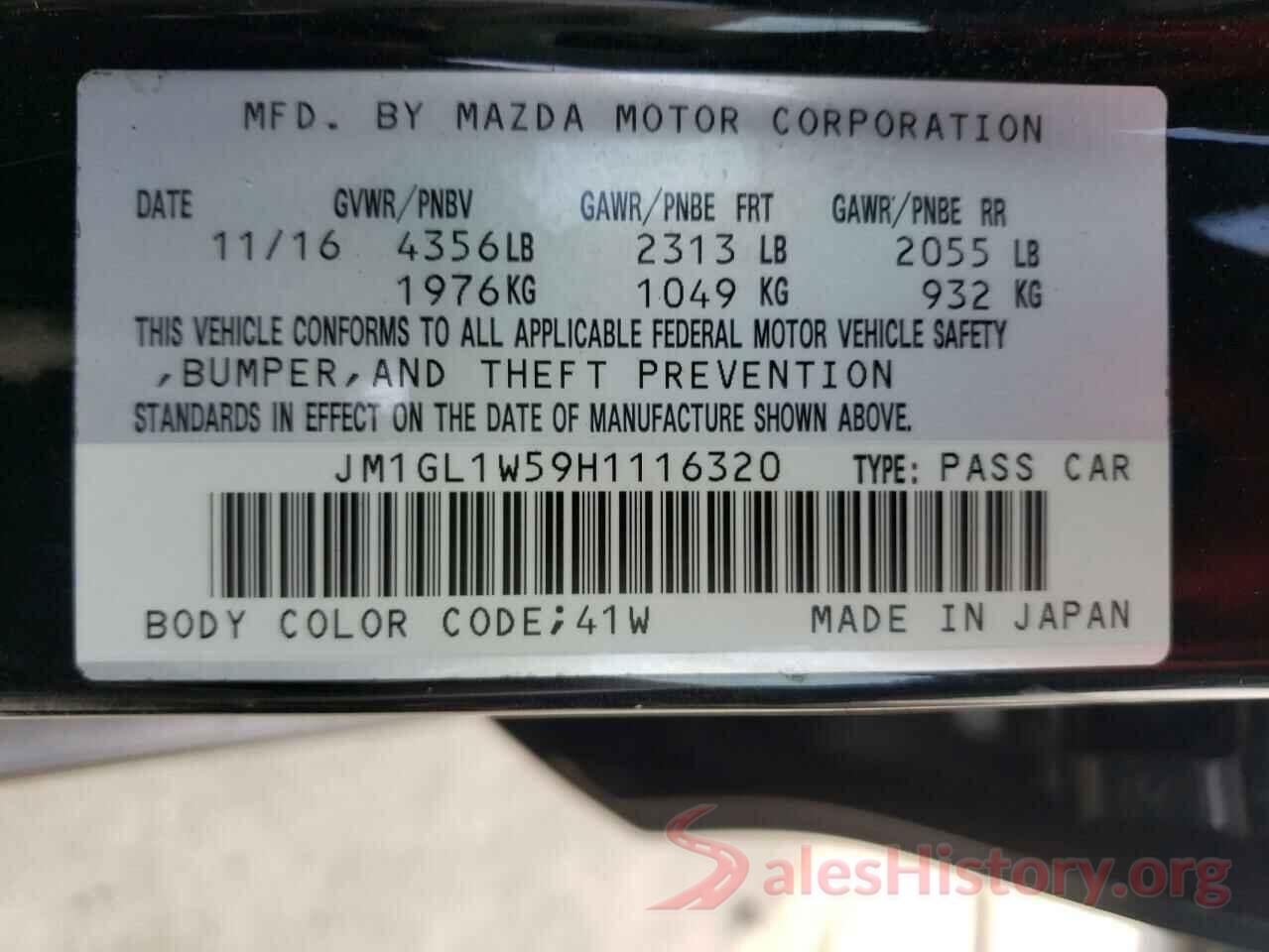 JM1GL1W59H1116320 2017 MAZDA 6