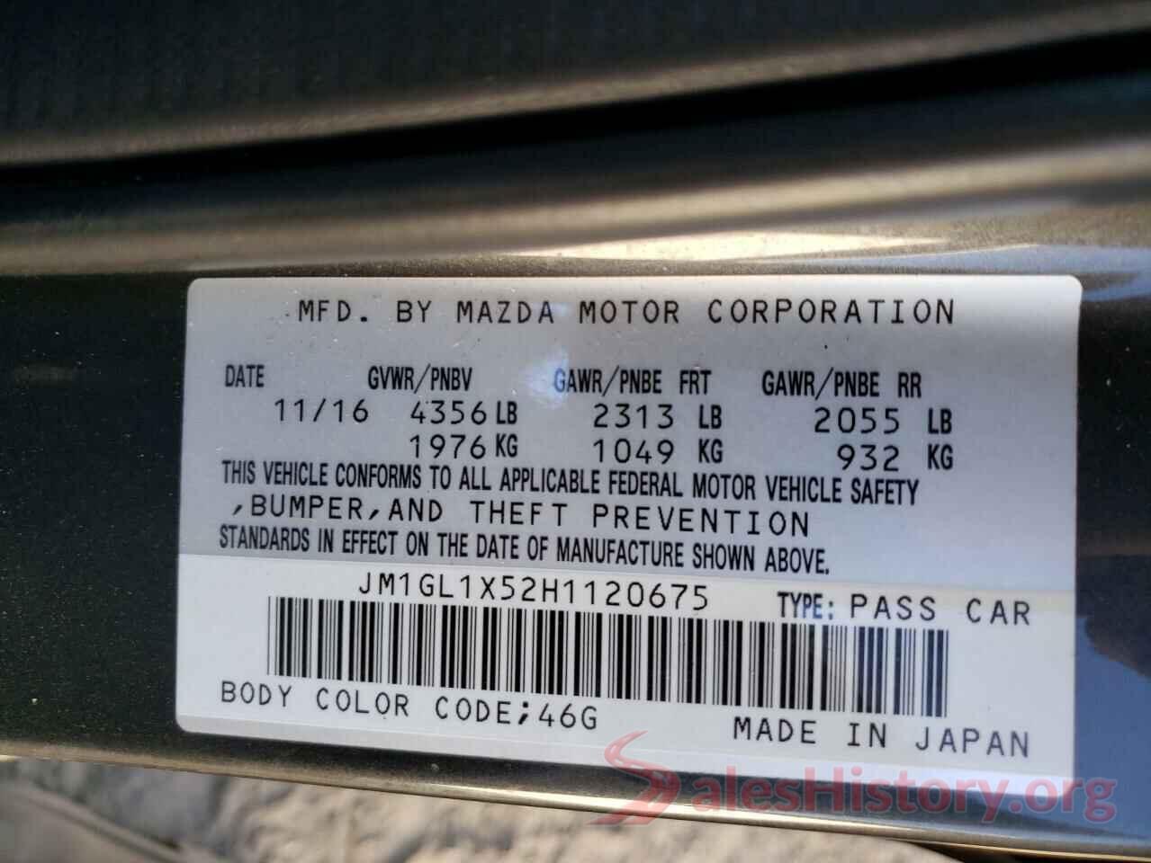 JM1GL1X52H1120675 2017 MAZDA 6