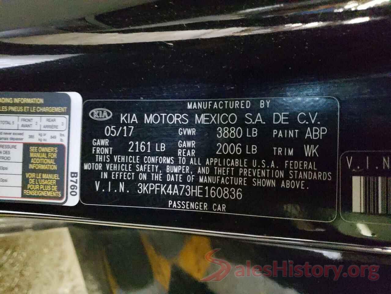 3KPFK4A73HE160836 2017 KIA FORTE