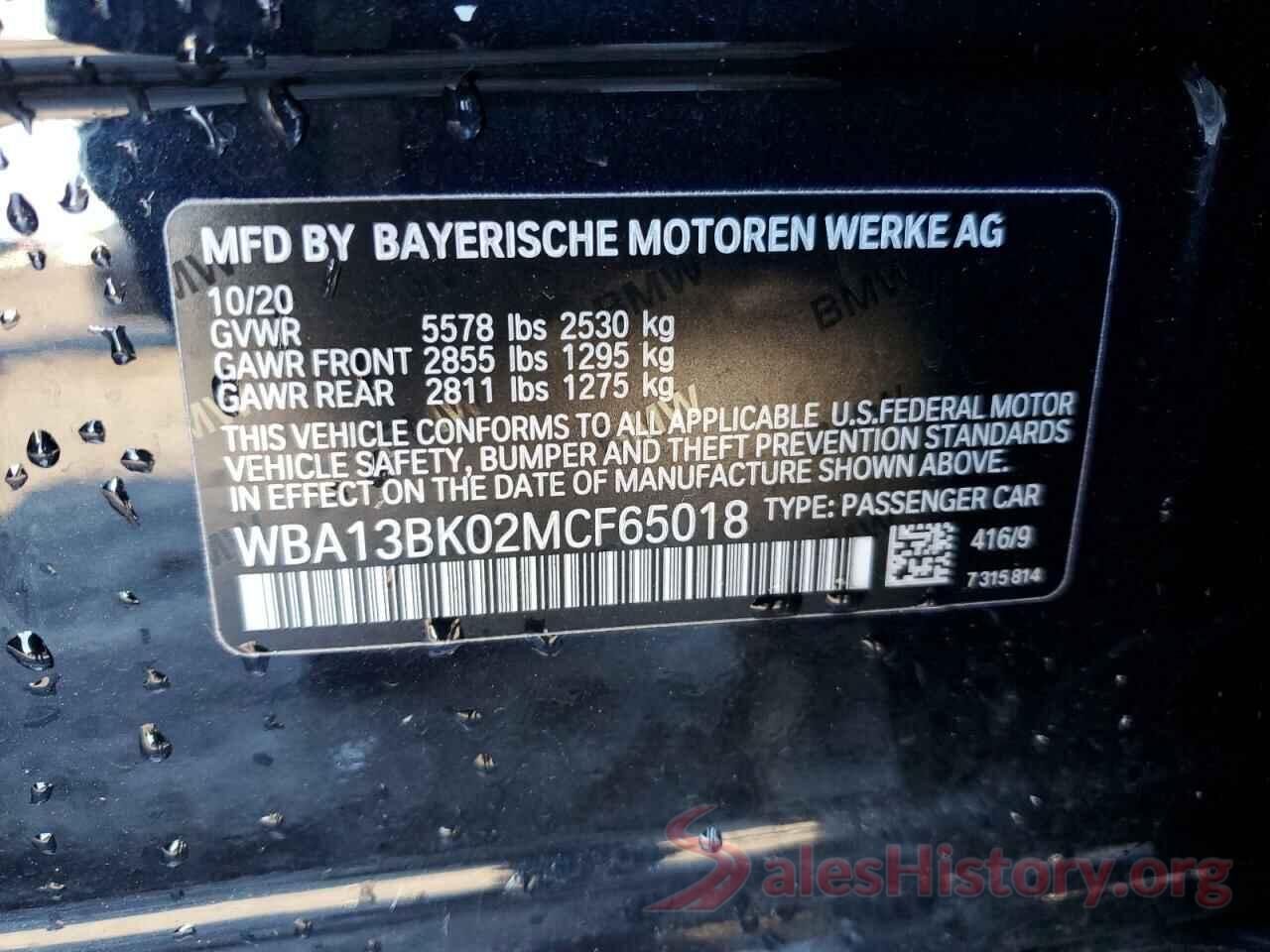 WBA13BK02MCF65018 2021 BMW M5