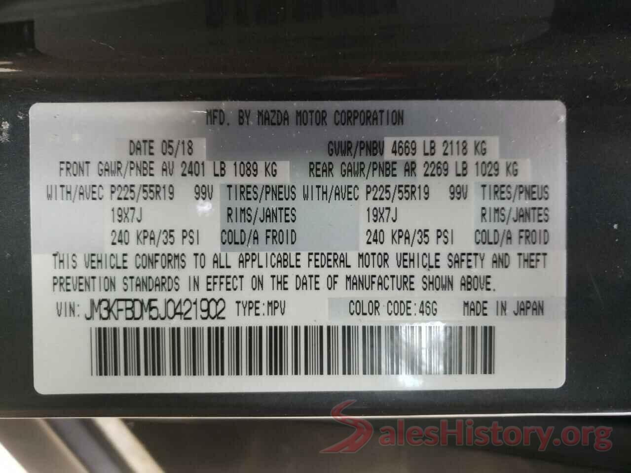 JM3KFBDM5J0421902 2018 MAZDA CX-5