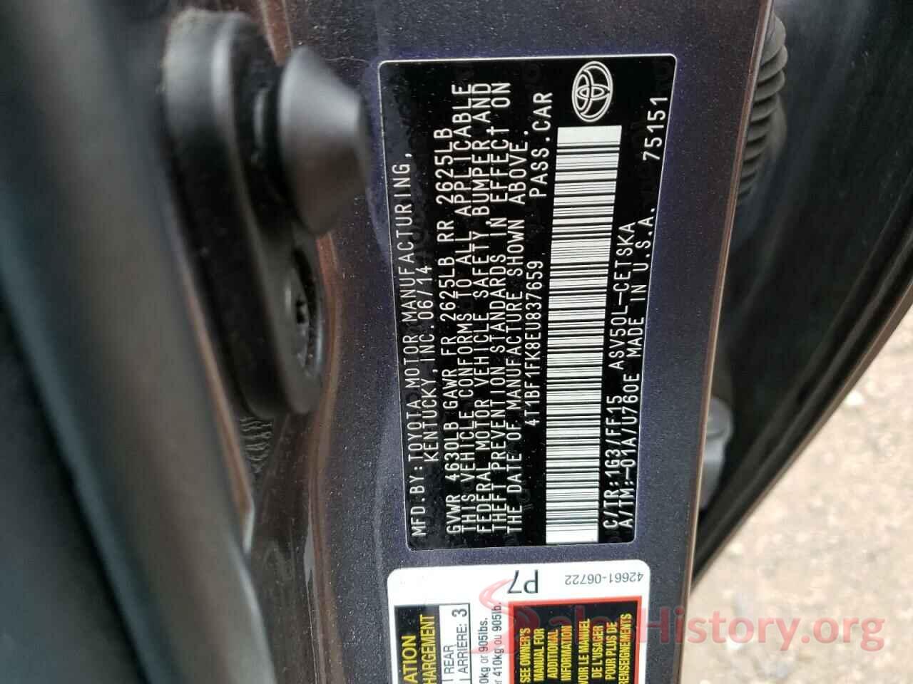 4T1BF1FK8EU837659 2014 TOYOTA CAMRY