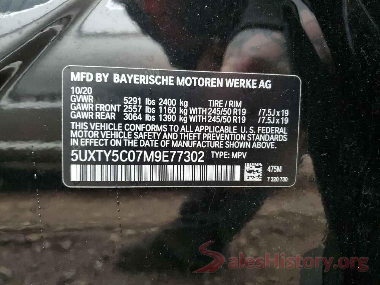 5UXTY5C07M9E77302 2021 BMW X3