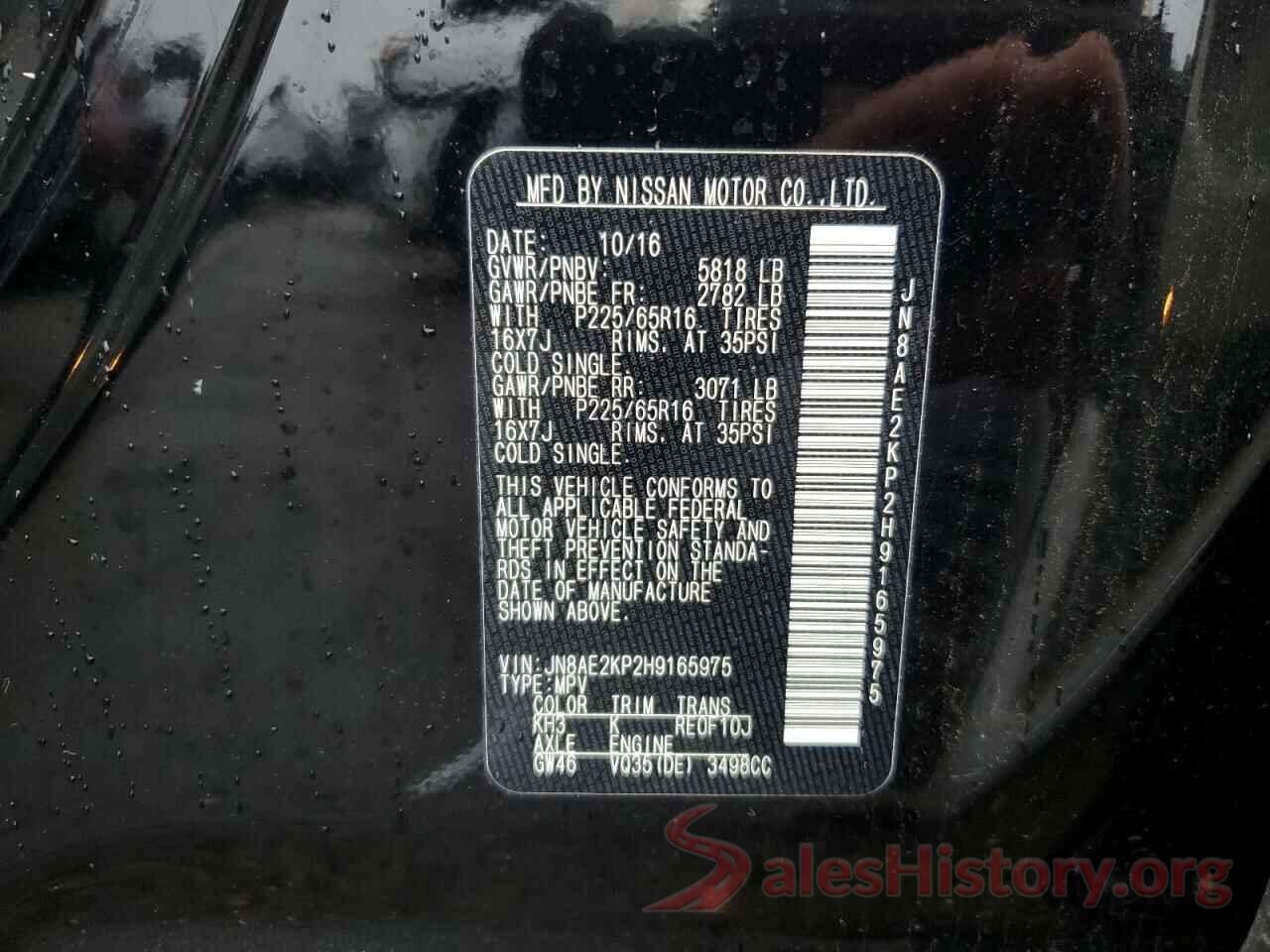 JN8AE2KP2H9165975 2017 NISSAN QUEST