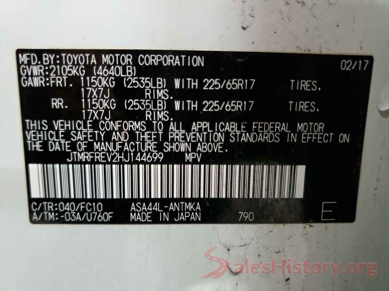 JTMRFREV2HJ144699 2017 TOYOTA RAV4