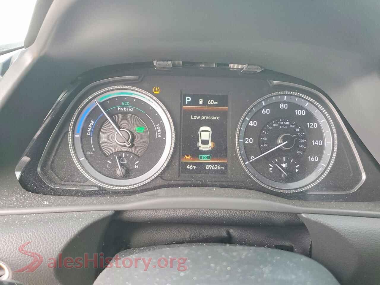 2023 HYUNDAI SONATA VIN KMHL24JJ4PA073295, interior center console