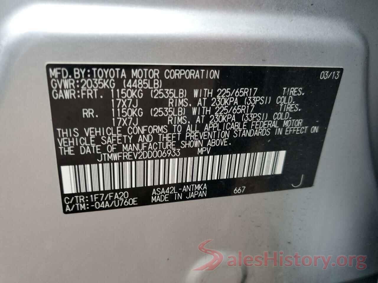 JTMWFREV2DD006933 2013 TOYOTA RAV4