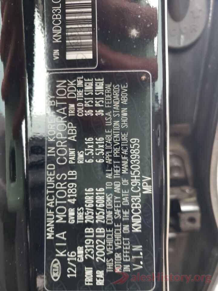 KNDCB3LC9H5039859 2017 KIA NIRO