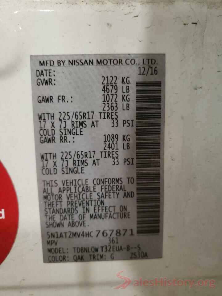 5N1AT2MV4HC767871 2017 NISSAN ROGUE