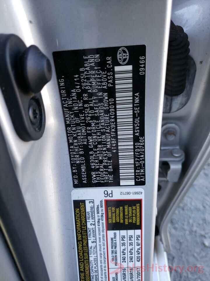 4T4BF1FK9ER409010 2014 TOYOTA CAMRY