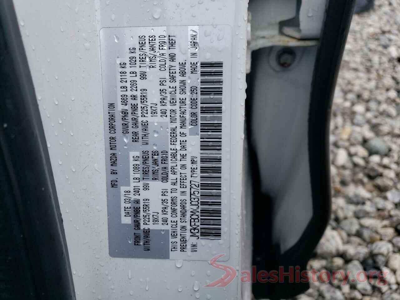 JM3KFBCMXJ0375727 2018 MAZDA CX-5