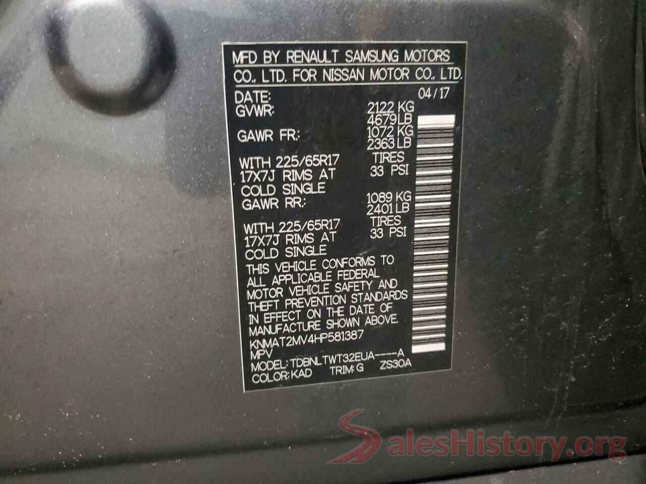 KNMAT2MV4HP581387 2017 NISSAN ROGUE