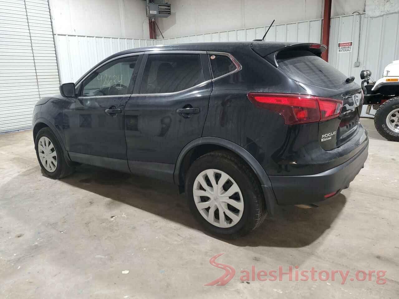 JN1BJ1CP1HW020659 2017 NISSAN ROGUE