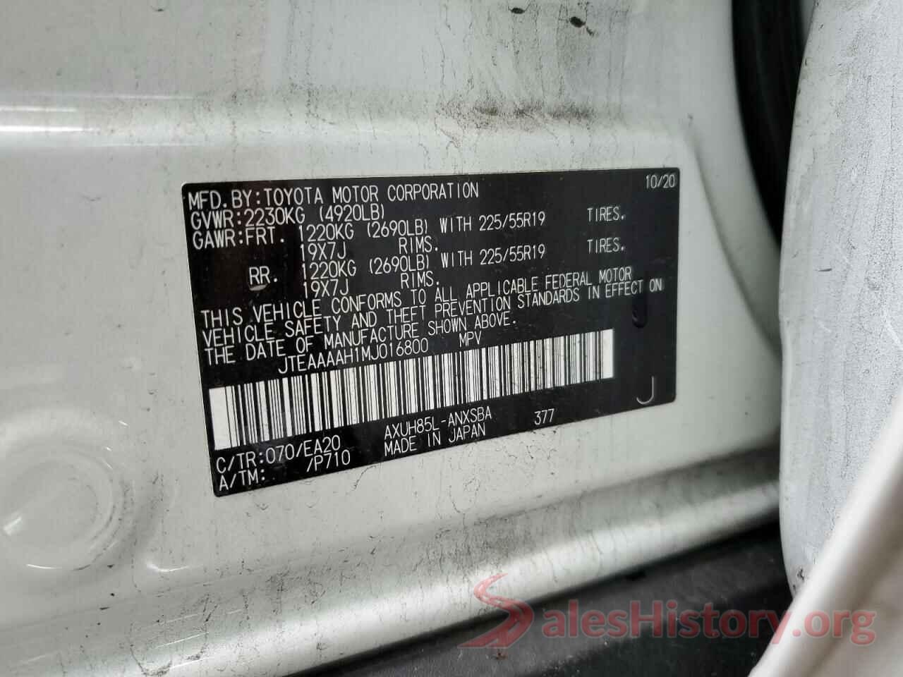 JTEAAAAH1MJ016800 2021 TOYOTA VENZA