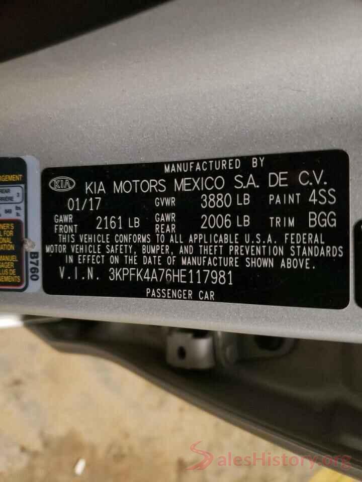 3KPFK4A76HE117981 2017 KIA FORTE