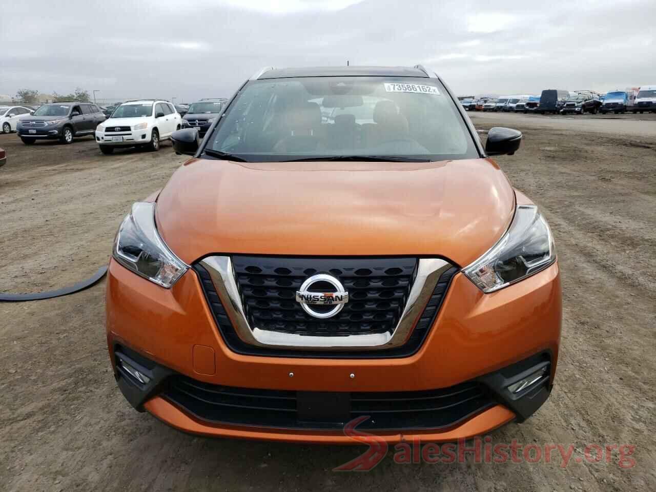 3N1CP5DV3LL517024 2020 NISSAN KICKS