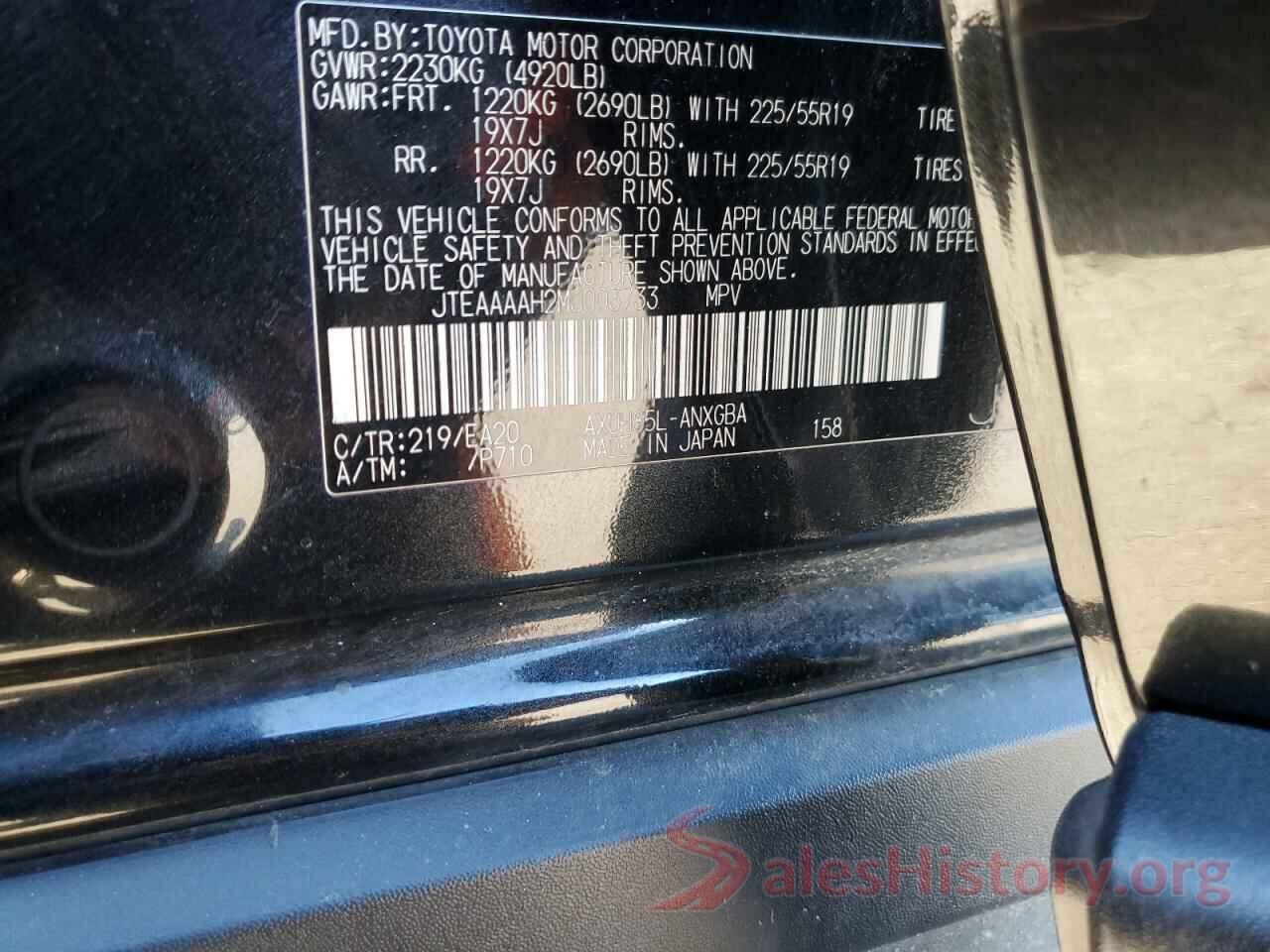 JTEAAAAH2MJ003733 2021 TOYOTA VENZA