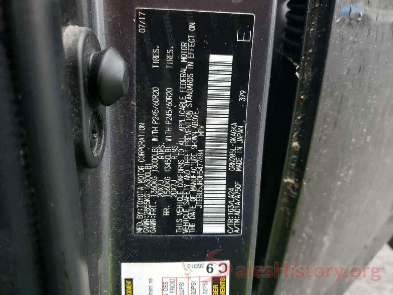 JTEBU5JR0H5477884 2017 TOYOTA 4RUNNER