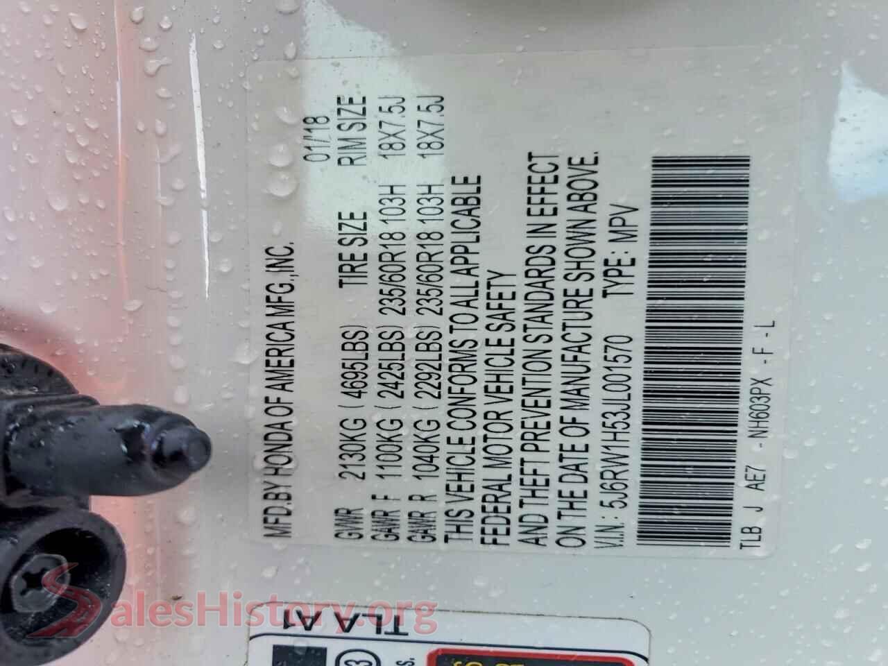2018 HONDA CRV VIN 5J6RW1H53JL001570, trunk area
