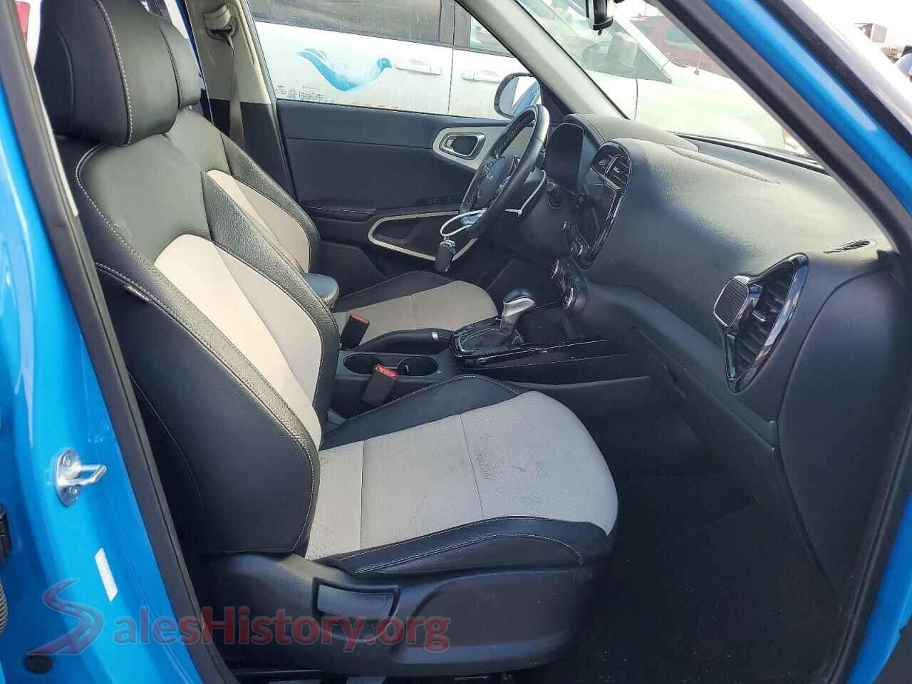 2024 KIA SOUL VIN KNDJ53AUXR7220209, engine bay