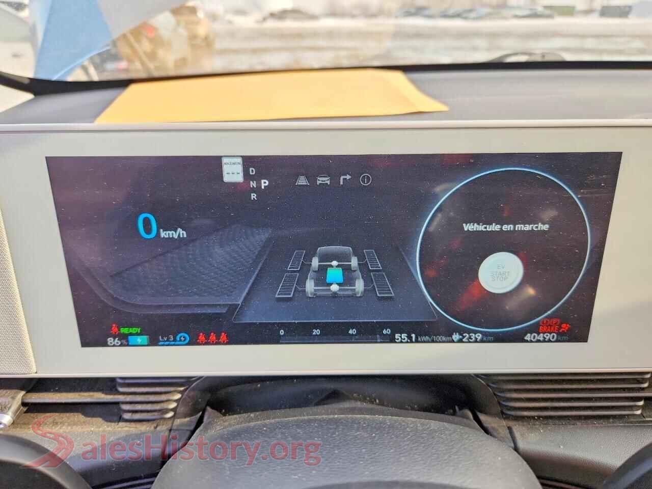 2024 HYUNDAI IONIQ VIN KM8KNDDF5RU323641, interior center console