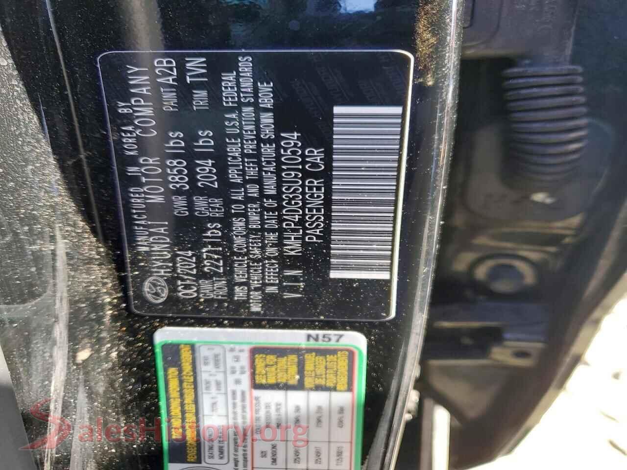 2025 HYUNDAI ELANTRA VIN KMHLP4DG3SU910594, wheel and tire