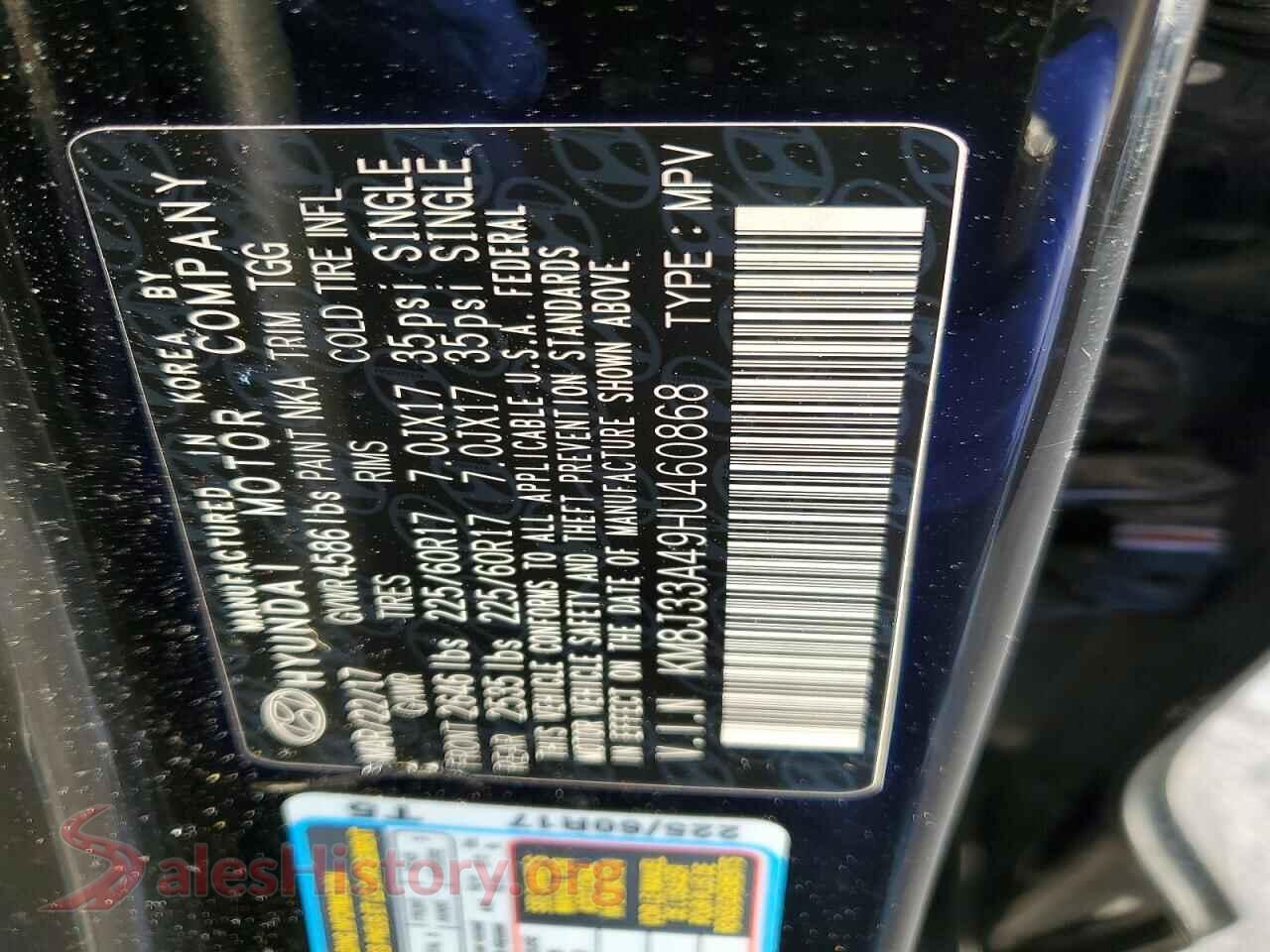 2017 HYUNDAI TUCSON VIN KM8J33A49HU460868, trunk area